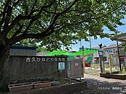 吉久ひなどり保育園 770m