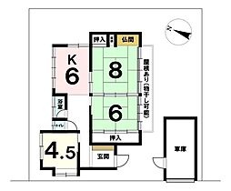 中古戸建 高岡市伏木矢田新町