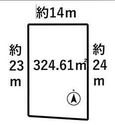 売土地 高岡市伏木東一宮