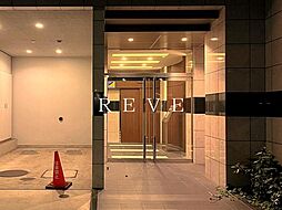 JR山手線 田町駅 徒歩10分の賃貸マンション