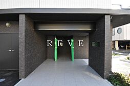 京急本線 立会川駅 徒歩8分