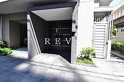 東京臨海高速鉄道りんかい線 大井町駅 徒歩19分