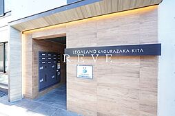 東京メトロ東西線 神楽坂駅 徒歩5分の賃貸マンション