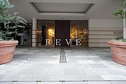 東京メトロ有楽町線 護国寺駅 徒歩8分