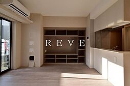 JR山手線 神田駅 徒歩15分の賃貸マンション 10階1LDKのリビング/ダイニング