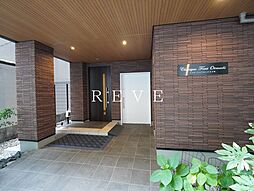 Chataigne　Foret　Otemachi