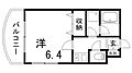 エスポワール・三宮8階5.7万円
