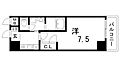 エスリード中山手県庁前2階6.1万円