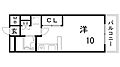 大昭マンション4階5.7万円