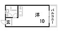 新神戸マンション南館4階4.2万円