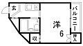 第2広本ハイツ5階3.1万円