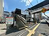 周辺：山電東二見駅 770m