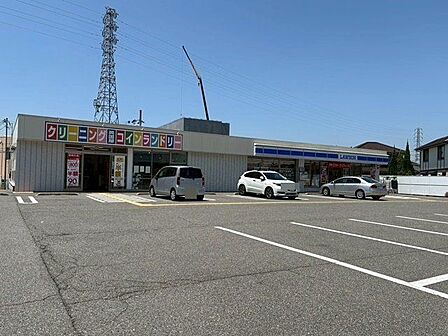 ローソン西岡店 360m