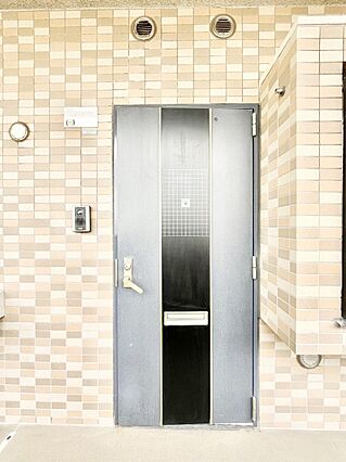 いつも気持ち良...