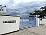 周辺：枚方市立さだ西小学校 850m