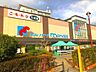 周辺：万代香里ヶ丘店 1000m