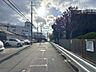 外観：前面道路含む現地写真