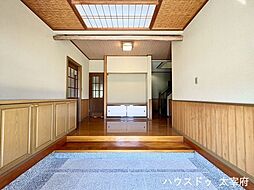 太宰府市高雄2丁目 中古戸建