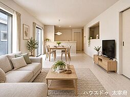 筑紫野市大字阿志岐3期 新築戸建