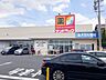 周辺：サンドラッグ神の倉店 2690m