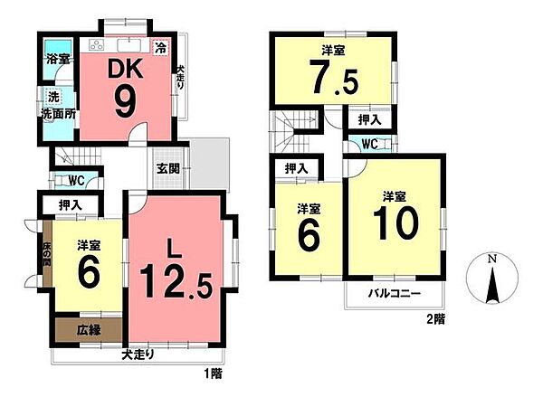 間取りを拡大表示