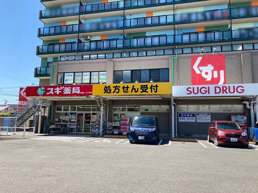 detached 愛知県豊明市二村台2丁目