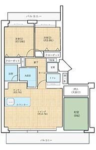 間取り 間取り