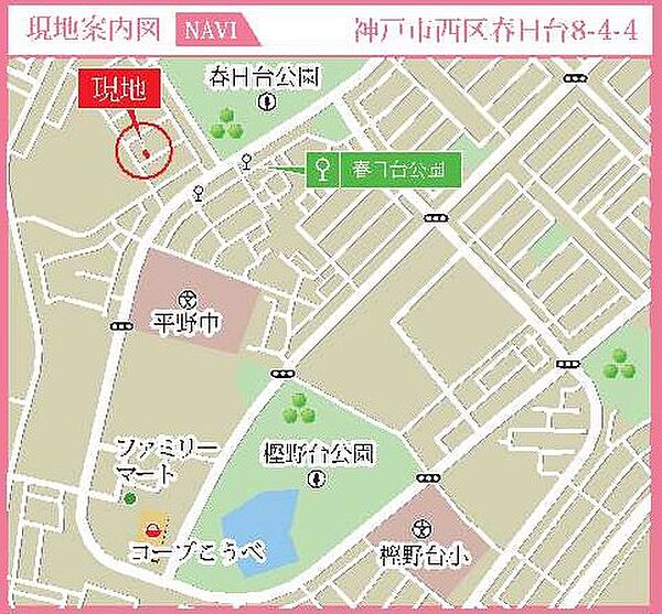 地図を拡大表示
