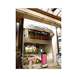 心斎橋プラチナプラザ