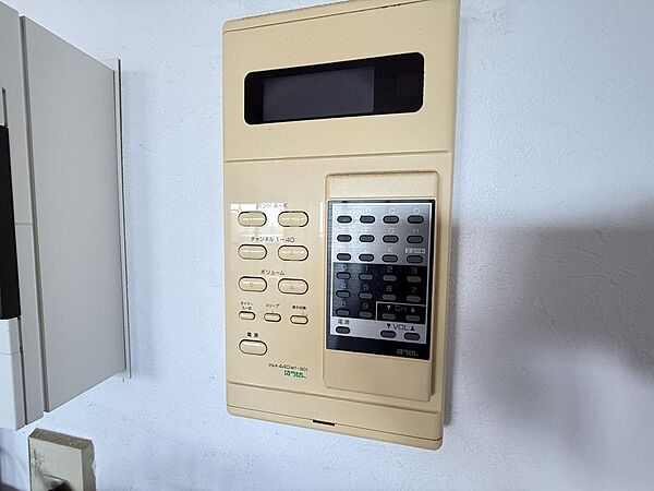 設備