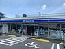 周辺：コンビニ 650m ローソン戸坂中町店