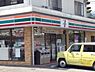 周辺：コンビニ 1400m セブンイレブン広島下河内南店