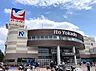 周辺：イトーヨーカドー三島店 2230m