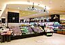 周辺：しずてつストア沼津駅前店 390m