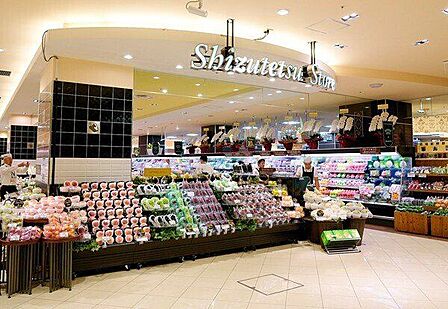 しずてつストア沼津駅前店 1170m