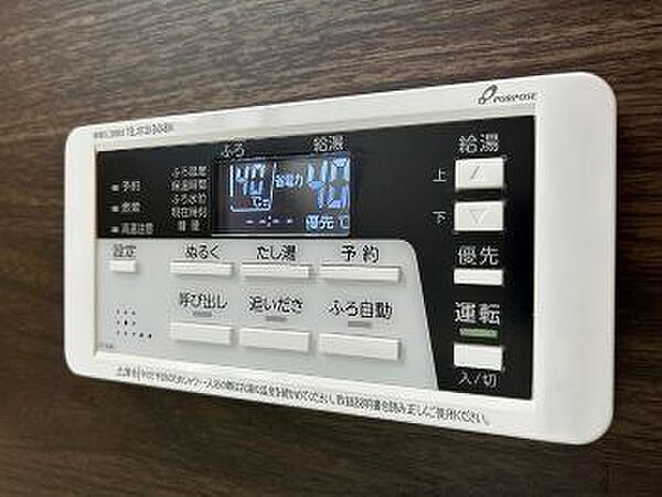 浴室