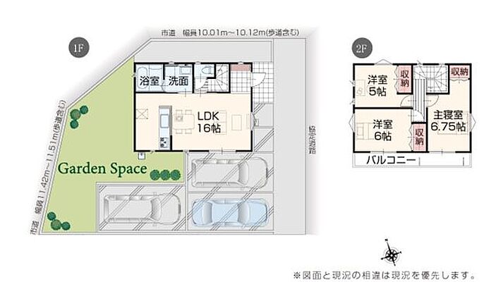 間取り 新築戸建　沼津市原　いろどりアイタウン全6区画　1号棟