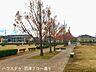 周辺：町中公園 1420m