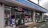 周辺：ローソン姫路花田小川店 徒歩3分。 240m