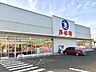 周辺：西松屋新たつの店 徒歩89分。 7110m