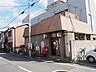 周辺：高砂栄町郵便局 徒歩5分。 380m