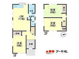 姫路市下手野戸建