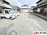駐車場：駐車10台以上可
