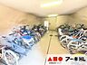 その他：駐輪場