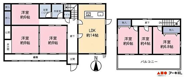 間取りを拡大表示