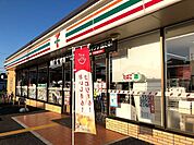 セブンイレブン姫路広畑早瀬町北店 徒歩4分。 300m