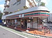 セブンイレブン 練馬貫井5丁目店（376m）