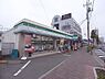 周辺：ファミリーマート 練馬高野台店（139m）