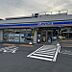 周辺：ローソン 練馬中村南一丁目店（380m）