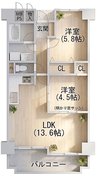 間取り